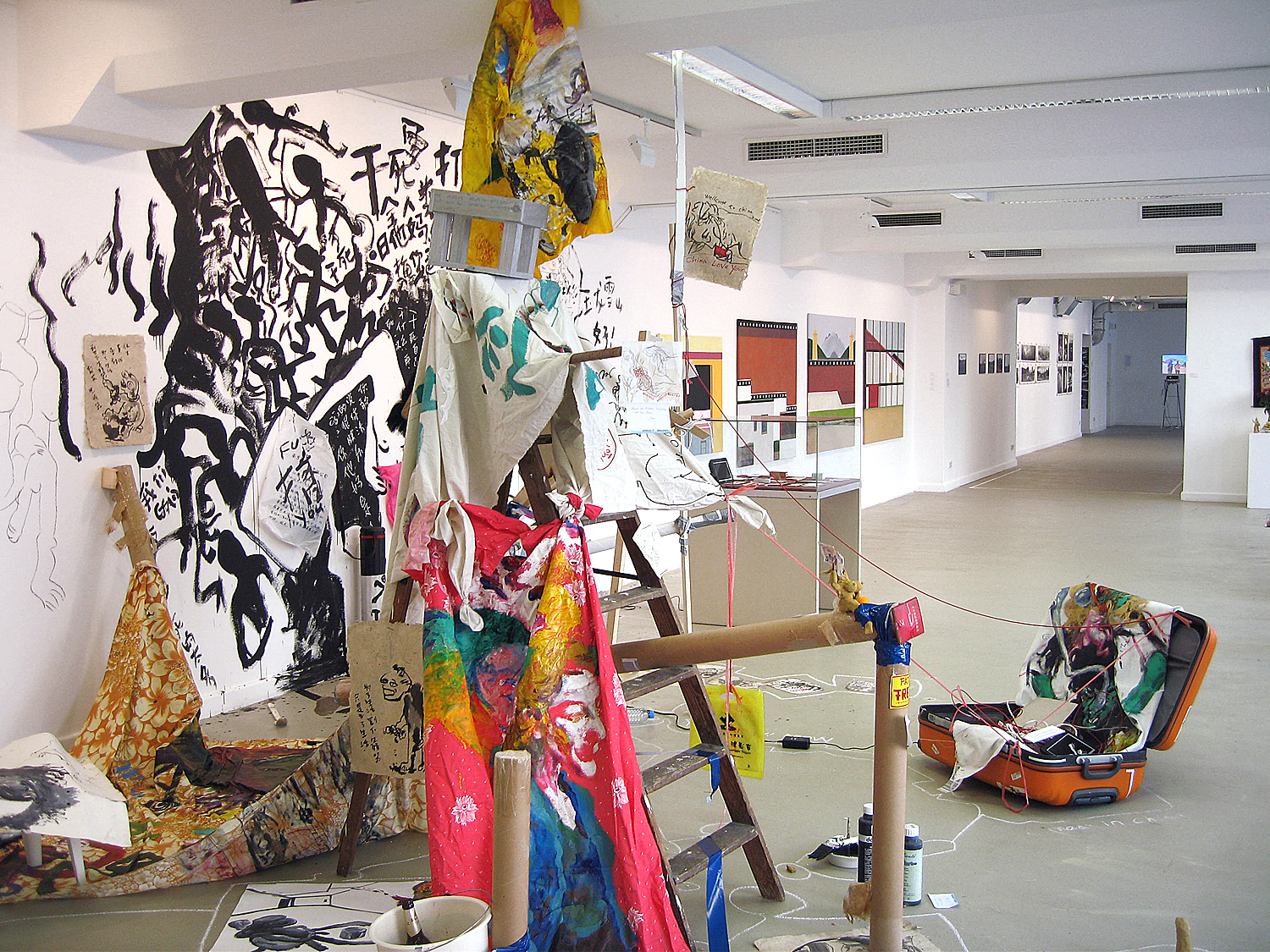another China, ehibition view