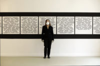 Galerie Nord | Kunstverein Tiergarten, Käthe Kruse, Ich sehe, 2020